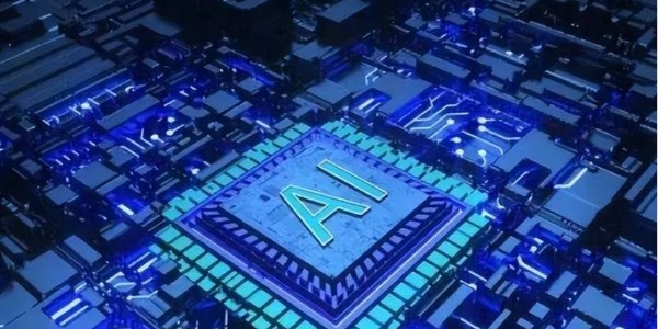 深圳:支持企業(yè)加強智算芯片、高階智駕等核心突破