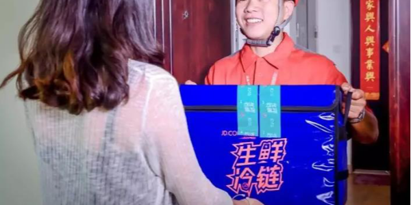 京東冷鏈發(fā)布產(chǎn)地農(nóng)產(chǎn)品項目行業(yè)解決方案