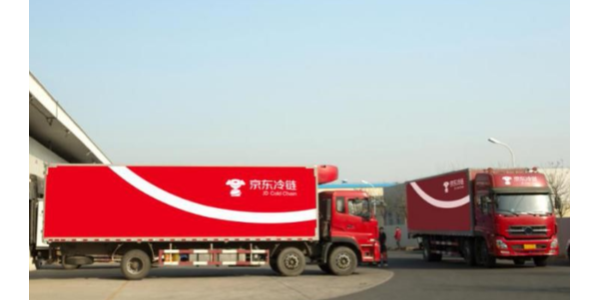 京東冷鏈整車產(chǎn)品首發(fā)上線，重構(gòu)冷鏈業(yè)“人、車、貨、場”場景