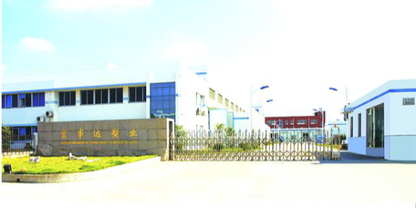 致敬改革開放40年，探索物流裝備發(fā)展之路